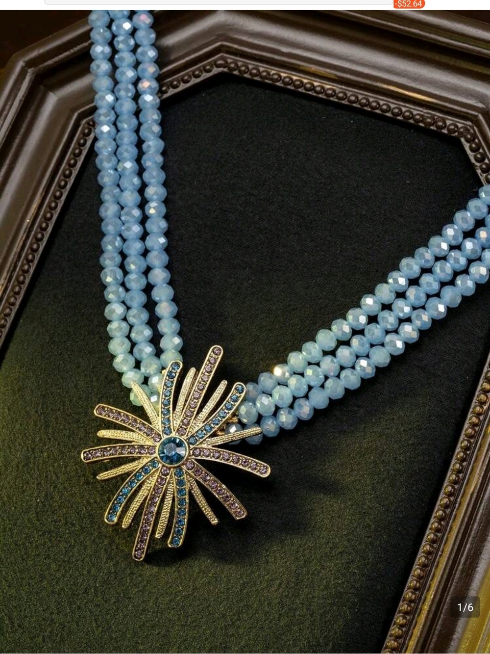 Blue Beaded Multi-Strand Necklace with Starburst Pendant